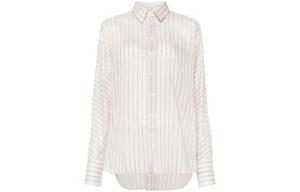 Рубашка с полосками и детализированными пуговицами Brunello Cucinelli, белый