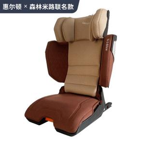 Cocoon Journey 2nd Generation детское автокресло для малышей, 3-12 лет, I-Size Forest Mili совместная лимитированная серия, Cocoon Journey 2nd Generation, сертифицировано I-Size - Starbucks Welldon