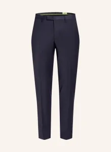 Костюмные брюки cicastello супероблегающего кроя Cinque, синий