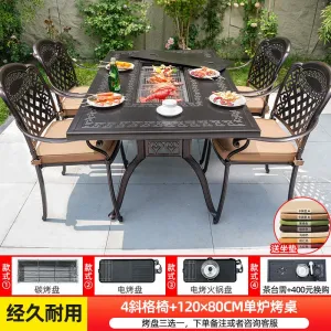 Комплект садовой мебели Green Water: 4 стула с решетчатой спинкой, стол с одинарным грилем, 120х80 см, черный