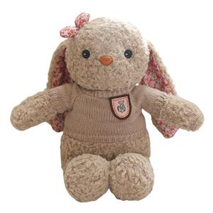 Плюшевая кукла Soothing Bunny высотой 45 см FANNIKEER