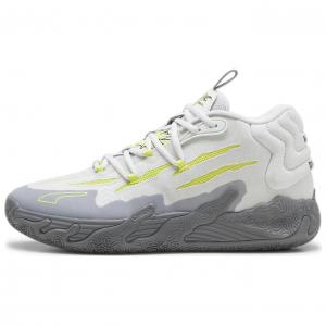 Мужские баскетбольные кроссовки Puma MB.03, Feather Gray-Lime Smash