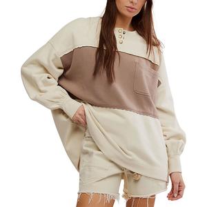 Свитшот Strawberry Free People, желтый