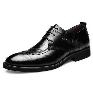 Туфли мужские среднего размера черный Chint