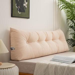 Generic Клиновидная подушка для чтения в кровать с поддержкой спины и съемным чехлом Beige