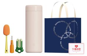 Мини термоизолированный карманный стакан 350 мл Xiaomi, Xiaomi Pocket Thermos Cup Business Set (Sweet Lotus Powder)