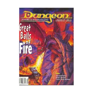 Журнал #74 "Great Balls of Fire Lost Valley, Stirge Warfare", Dungeon Magazine #051 - #100