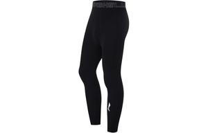 Спортивные штаны Fitness Series для мужчин, черные Lining, черный