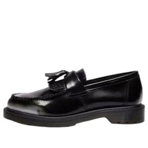 Лоферы Dr. Martens Adrian Arcadia 'Silver'