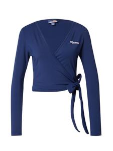 Рубашка ELLESSE DICARLA, темно-синий