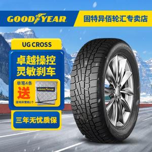 Goodyear Зимние шины ug cross 265/65R18 114t, 2025 модель с цепями противоскольжения
