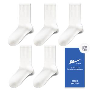Комплект унисекс носков до середины икры WARRIOR, White+White+White+White+White[5 Pair Pack]