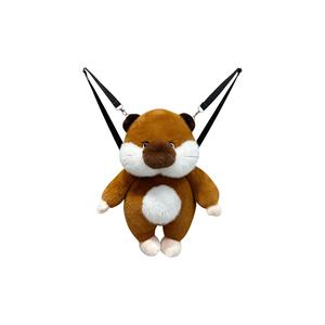 Плюшевая игрушка милый цветочный ветка выдра кролик 45см высота MENGMENGBUNNY