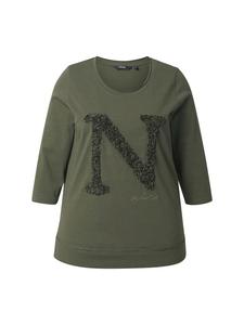 Футболка Ulla Popken