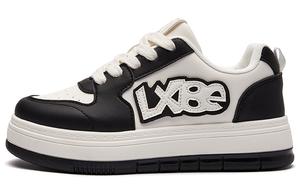 Износостойкие и легкие низкие кеды для скейтбординга Unisex La Chapelle, бежевый