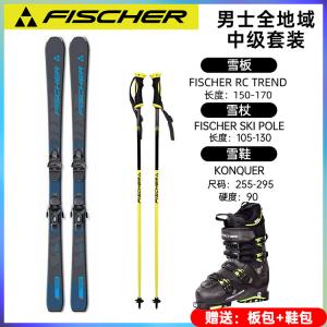 Fischer Комплект лыж Snow Dynamic Double Board, лыжные ботинки и лыжи среднего уровня, синяя доска, черно-зеленые ботинки, рост 165 см