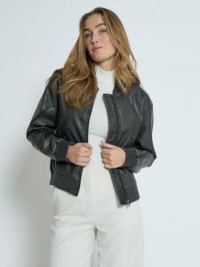 Куртка DESIRES