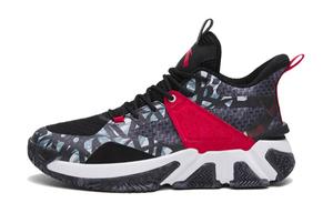 Детские баскетбольные кроссовки Antakids, черный/классический красный/стальной серый