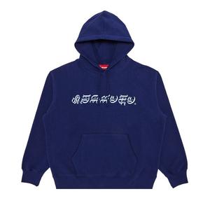 Толстовка Supreme Blackletter Hooded Sweatshirt, Washed Navy