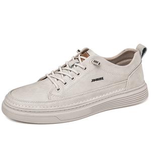 Нескользящие водонепроницаемые низкие кроссовки для скейтбординга для мужчин King Jinmai, Beige Spring Fall