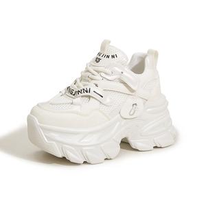 Milan love song Женские кроссовки лоу-топ экрю, цвет Ecru