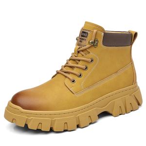 Короткие ботинки Martin мужские Poitulas, желтый