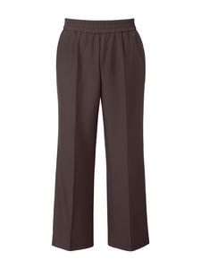 Тканевые брюки Studio Untold