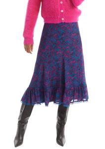 Юбка миди Lotte в разноцветном принте ALLISON NEW YORK, мультиколор