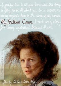 Диск DVD My Brilliant Career