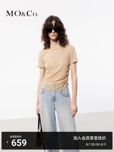 Полупрозрачный свитер Moco с круглым вырезом и короткими рукавами, черный