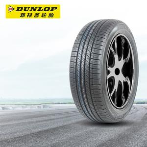 Dunlop Шины 225/55R18 98H SP Sport 5000 Oulande Junma Meitu Fengguang