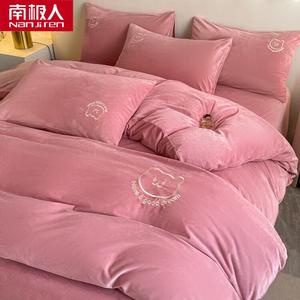 Antarctic Пододеяльник 180х220 см из молочного вельвета, двусторонний теплый флис, рисунок медведя