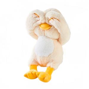 Куклы Hide And Seek Cat плюшевые куклы высота 40см MENGGEGE