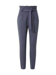 Брюки со складками спереди VERO MODA Slim fit Pleat-Front Pants VMEva, морской синий