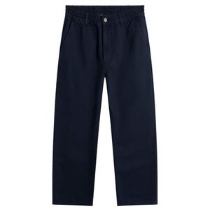 Брюки из саржи цвета глины Foret, темно-синий