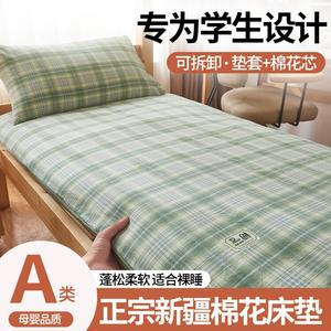 Yalu Наматрасник хлопковый 150х200 см, вес 2500 г, съемный чехол, цвет Forest Green