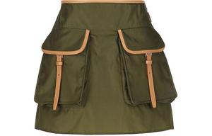 Юбка Prada, зеленый