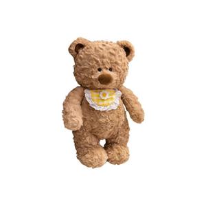 Мягкая игрушка медвежонок для творческого наряда высота 45 см XINGBA