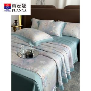 Fuanna Летний комплект постельного белья из тенселя (одеяло 220х240 см, простыня, 2 наволочки), цвет Mengman-Lan