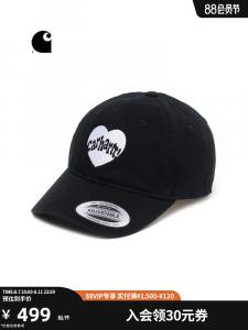 Фуражка Carhartt WIP с вышитами буквами, черный