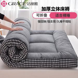 Jie Liya Матрас 3D 90х200 см, толщина около 8 см, цвет серый