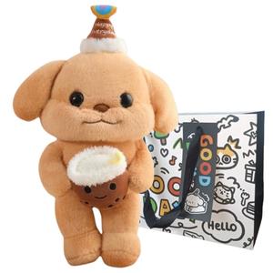 Плюшевая кукла Poodle, милый щенок с любопытным носиком, высота 30см/40см Princess lovers, Happy Every Day (Color Box Edition)