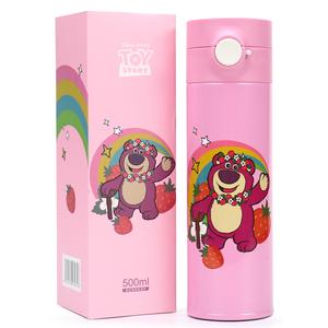 Термостаканы 500 мл Kettle Disney, розовый