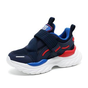 Нескользящие, износостойкие, дышащие низкие повседневные кроссовки для детей BOBDOG, синий