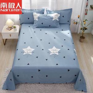 Antarctic Простыня 120х230 см и 2 наволочки, 100% хлопок