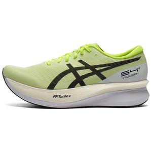 Кроссовки S4 унисекс с низким верхом зеленый Asics