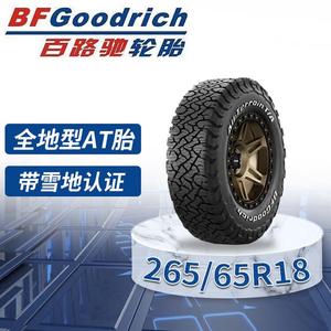 Bfgoodrich Шины 265/65R18 ko3 117/114s All-Terrain Off-Road at