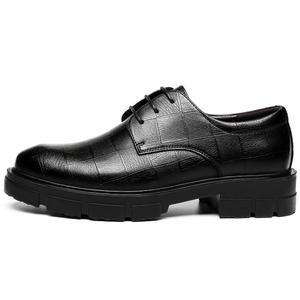 CHINT Туфли мужские низкие, черные