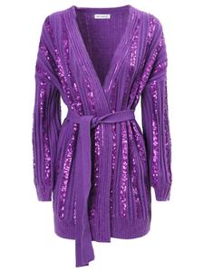 Вязаный кардиган Influencer, фиолетовый