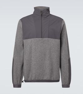 Джерсейская куртка из шерсти и кашемира Sease, Pewter